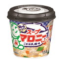 【ふるさと納税】ハウス食品のスープマロニーちゃん　32g×18個　ごま豆乳鍋味【1437360】