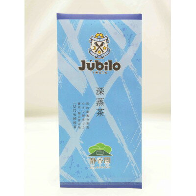 楽天市場】ジュビロ 磐田 グッズの通販 楽天市場】ジュビロ 磐田 グッズの通販
