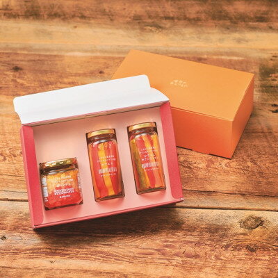 【ふるさと納税】プリンセスパプリカ極甘のピクルスとレリッシュのセット(ピクルス2種+レリッシュ)【1451634】のサムネイル