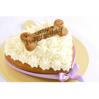 【ふるさと納税】ハートの犬用デコレーションケーキ(人間も食べられる犬の誕生日ケーキ)【配送不可地域：離島】【1466838】