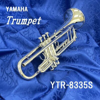 【ふるさと納税】トランペット YTR-8335S_ トランペット YTR-8335S ヤマハ YAMAHA trumpet 楽器 ケース ショルダーストラップ ...