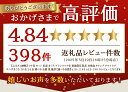 静岡県焼津市の画像2