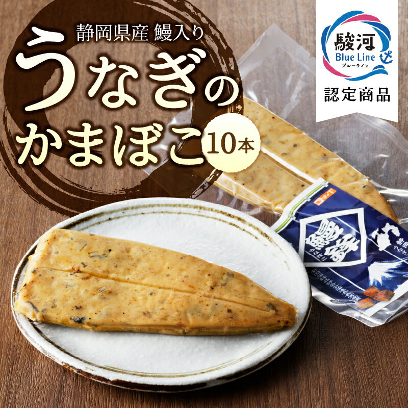 きりかまぼこ 真空パック クール便発送 かまぼこ すり身 贈り物 贈答 珍しい 福津産 手づくり おつまみ お酒 高級 魚 福岡 練り物 200g