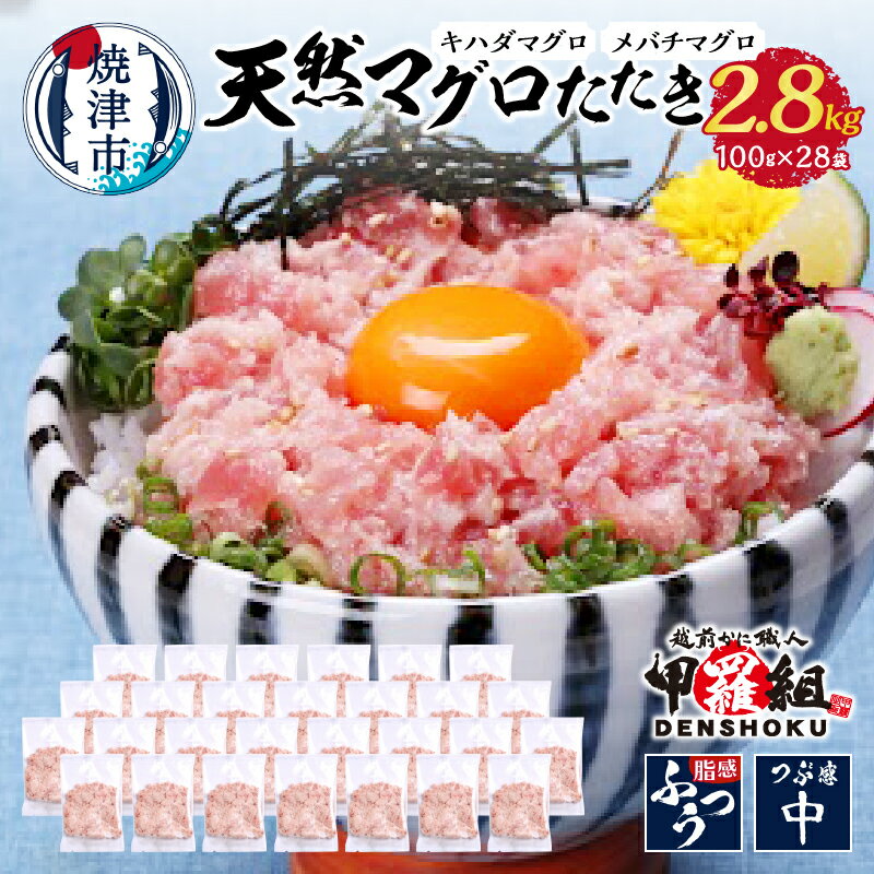 【ふるさと納税】 【選べる発送月