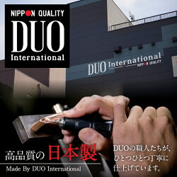 【ふるさと納税】 ルアー 釣り アウトドア キャンプ ジャンゴ セット 計8個 DUO 釣り具 焼津 a24-015 画像2