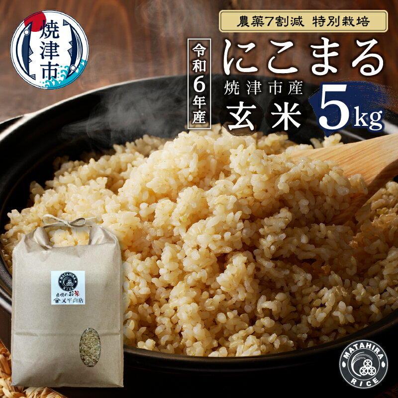 ڤդ뤵Ǽǡ 6ǯ ̸   ˤޤ 5kg 7为 ̺ ¿    Ϥ  a25...