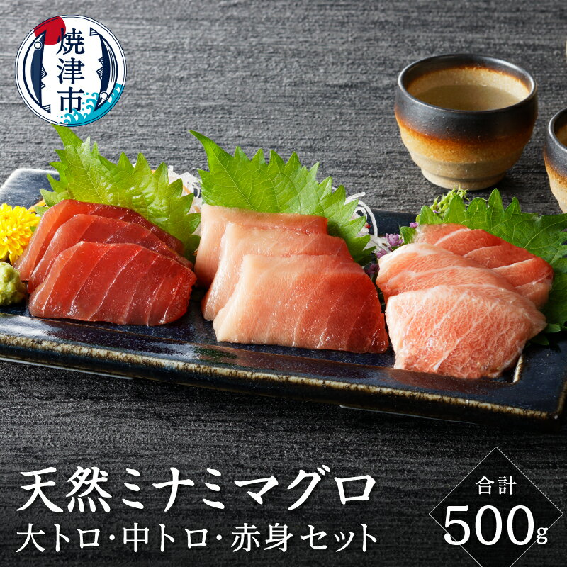 ڤդ뤵Ǽǡ ޤ ȥ ȥ ֿ  500g å ŷ  ̵  ڤȤ   a18-053