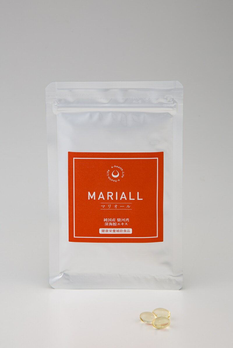 【ふるさと納税】 肝油 サプリ 生 駿河湾産 深海 鮫 マリオール 33球×2袋 加工食品 国産 a18-067