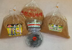 【ふるさと納税】 味噌 みそ 白味噌 麹味噌 麦味噌 (1kg×3) 熟成味噌 (120g×1) 完熟味噌 (100g×1) 焼津 手造り 職人 詰合せ 白 糀 麦 赤 味噌 セット a12-041･･･ 画像1