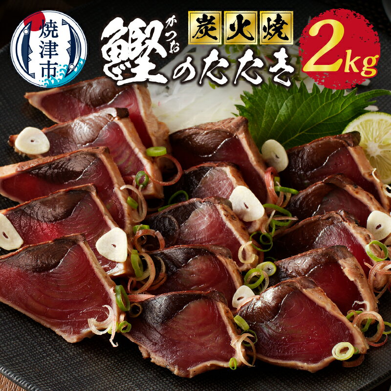ڤդ뤵Ǽǡ ȯ٤ Ĥ  2.0kg  ú ĤΤ Ĥޤ   úо a10-873