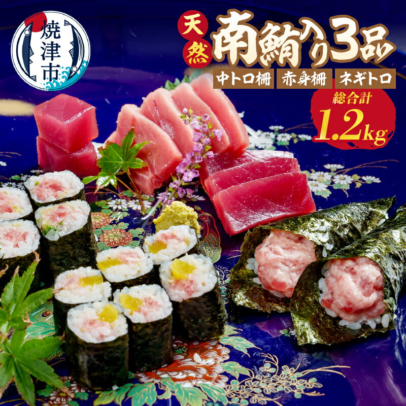 ڤդ뤵Ǽǡ ޤ ͥȥ å 1.2kg  ȥ ֿ   ŷ  a20-412