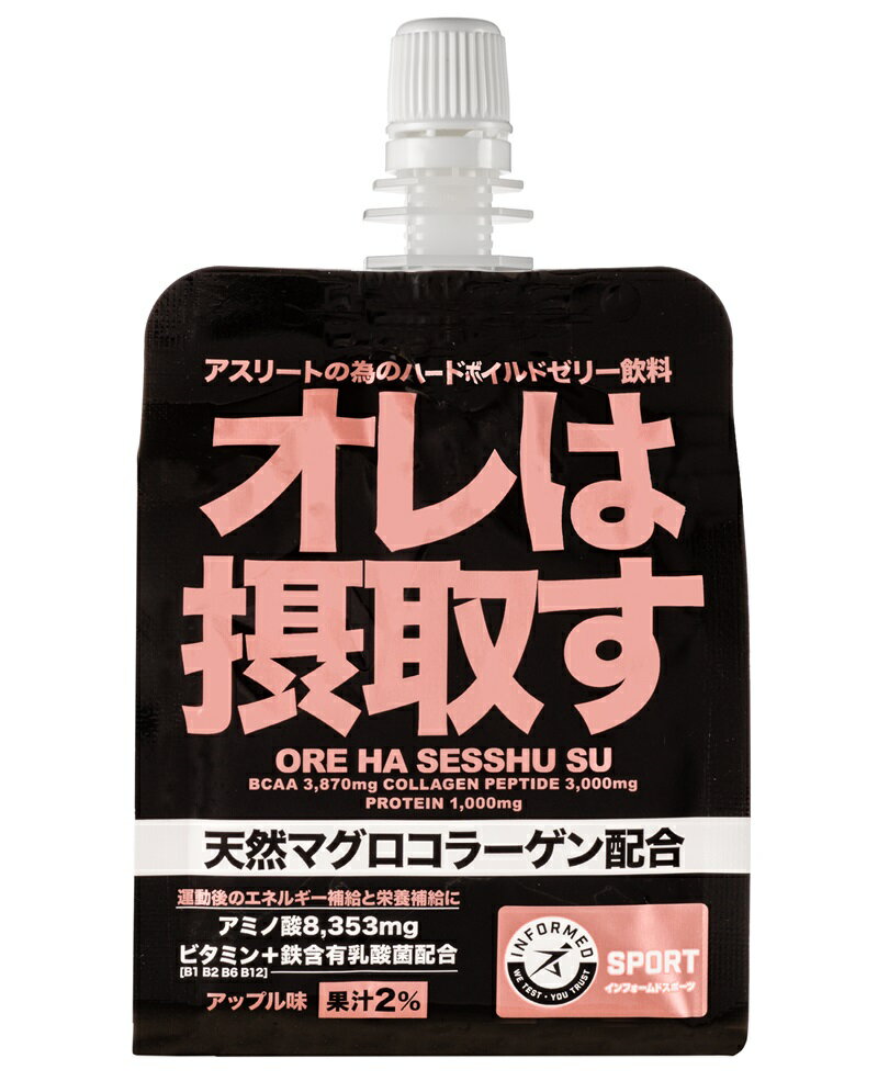 【ふるさと納税】 ゼリー 栄養 健康 美容 常温 保存 焼津 オールインワン ゼリー飲料 オレは摂取す 180g×36本 セット a40-078
