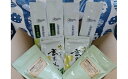 【ふるさと納税】 お茶 緑茶 静岡茶 抹茶 玄米茶 深蒸し茶 ティーバッグ 静岡茶の福箱 計6袋 特上抹茶入玄米茶 静岡くき茶 急須用ティーバッグ2袋 詰め合わせ セット 焼津 a25-002