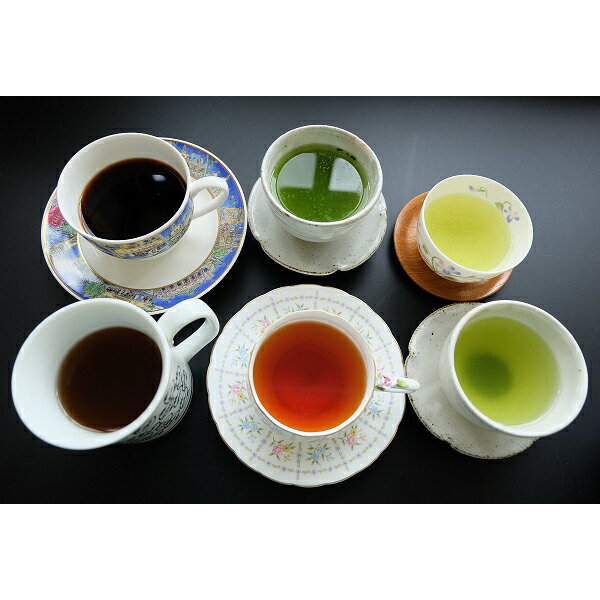 【ふるさと納税】 お茶 紅茶 抹茶 煎茶 ほうじ茶 玄米茶 ティーバッグ 詰め合わせ 焼津 さまざまな気分でお茶 6種 抹茶入煎茶 抹茶入玄米茶 山峡 ほうじ茶 和紅茶 水出煎茶 a10-729