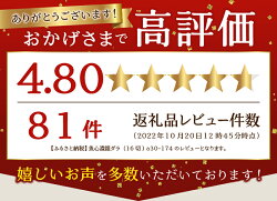 【ふるさと納税】 【発送時期が選べる】銀だら 魚 冷凍 真空個包装 粕漬 味噌漬 西京味噌漬 味醂漬 小分け 包装 ギフト 贈答 焼津 約90g×16切 魚心漬銀ダラ a30-174･･･ 画像1