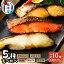 ڤդ뤵Ǽǡ ҵ Ⱥ  ᥫ  饹쥤 ̣      70g10ѥå 5 a15-377