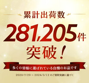 【ふるさと納税】ネギトロ まぐろ 天然鮪 冷凍 個装 キハダマグロ メバチマグロ 80g×12パック 焼津 a10-598