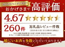 静岡県焼津市の画像2