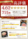 静岡県焼津市の画像2