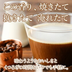 【ふるさと納税】 定期便 コーヒー 無糖 砂糖不使用 ボトル 缶 蓋つき 珈琲 タリーズコーヒー バリスタズ ラテ 370ml×24本(1ケース) 【定期便 5回】 a60-008･･･ 画像2