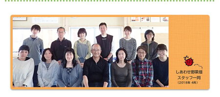 【ふるさと納税】有機JAS・JGAP認証オーガニック野菜3回お届け定期便