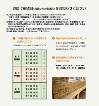 【ふるさと納税】有機JAS・JGAP認証オーガニック野菜セット毎月1回・計3回お届け定期便