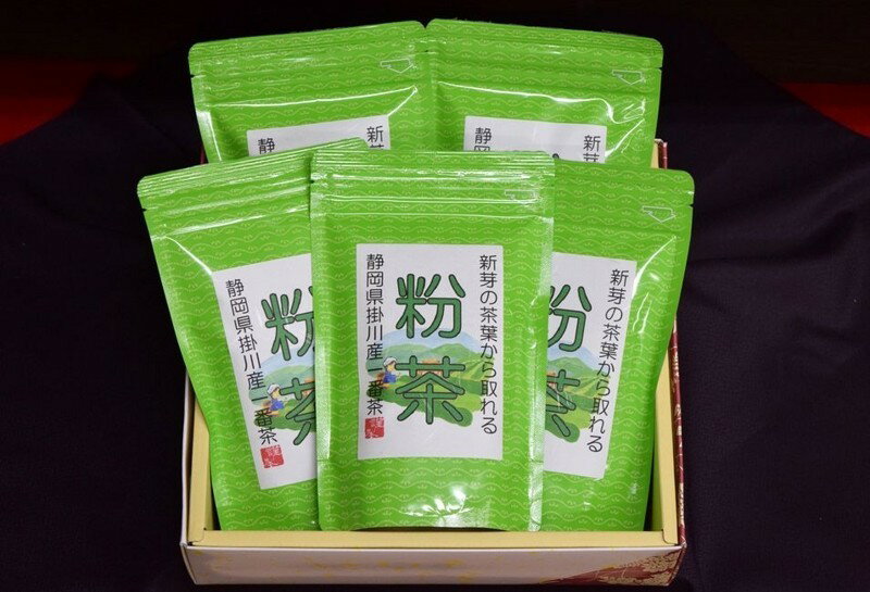 【ふるさと納税】お茶 新茶 受付あり 一番茶 新芽 香りの良い 深蒸し粉茶 200g×5袋セット 美笠園（ 芽茶 掛川茶 静岡 ）