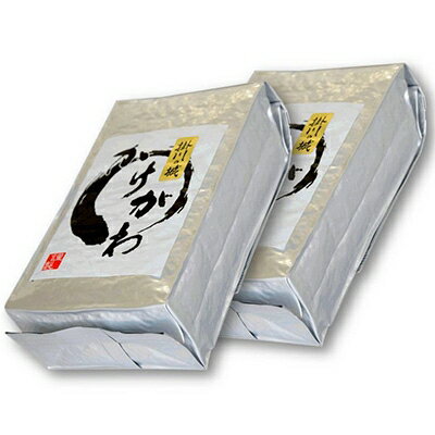 静岡県掛川市の画像2