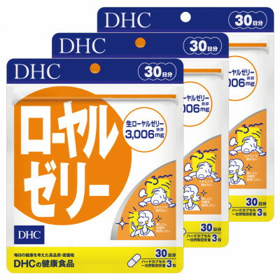 静岡県掛川市の画像2