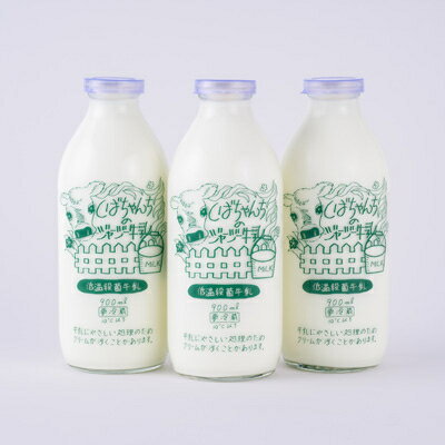 静岡県掛川市の画像2