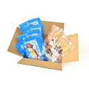 【ふるさと納税】おいもやの「二代目干し芋」×3袋「冷やし焼き芋」4袋セット【配送不可地域:離島・北海道・沖縄県・四国・九州】【1308936】