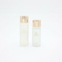 【ふるさと納税】べべグリーンリッチ ローション120ml×1個 & エマルジョン 100ml×1個【配送不可地域:離島・沖縄県】【1467129】