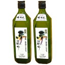 【ふるさと納税】土井酒造場 日本酒 開運 夢仕込み 特別本醸造 720ml×2本【配送不可地域:離島・沖縄県】【1601626】