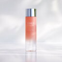 【ふるさと納税】化粧水 高保湿 エミージョリー ラディアンス エッセンス ローション 195ml【配送不可地域:離島・沖縄県】【1603046】