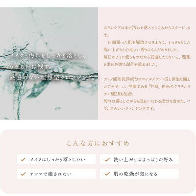 静岡県掛川市の画像2