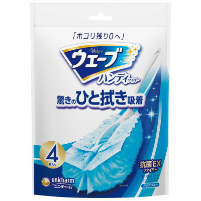 静岡県掛川市の画像3