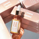 【ふるさと納税】Steam Secret / ピュア幹細胞美容液 スキンケア HAAB SKIN 30ml×1個【配送不可地域:離島・沖縄県】【1625050】