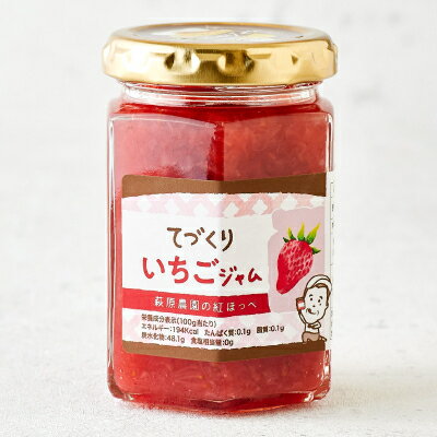 静岡県掛川市の画像3