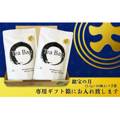 静岡県掛川市の画像2