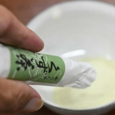 静岡県掛川市の画像3