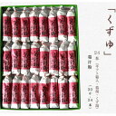 【ふるさと納税】萩野屋 くずゆ 葛汁粉 30g×24本【配送不可地域:離島・沖縄県】【1662774】