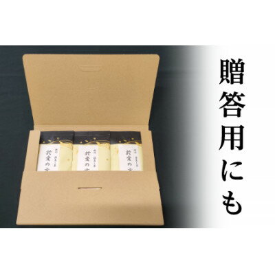 静岡県掛川市の画像3