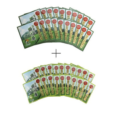 【ふるさと納税】掛川東山茶飲み比べセット 「ききょう」茶葉+「ささゆり」ティーバッグ 各5g×20袋【配送不可地域：離島・沖縄県】【1719081】