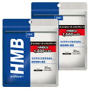 サプリ dhc HMB（ エイチエムビー ）30日分2個（60日分）セット〔DHC サプリメント エクササイズ 健康的なスタイル メリハリ 〕