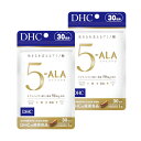 サプリ dhc DHC 5-ALA（ファイブアラ）30日分2個（60日分）セット　〔 サプリメント ala 5ala 生きるを支える 〕