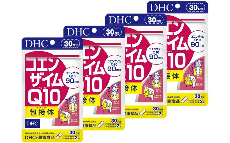 【ふるさと納税】サプリ dhc DHC コエンザイムQ10 包接体30日分4個（120日分）セット〔 サプリメント コエンザイム Q10 ユビキノン 包接体 エネルギッシュ 〕