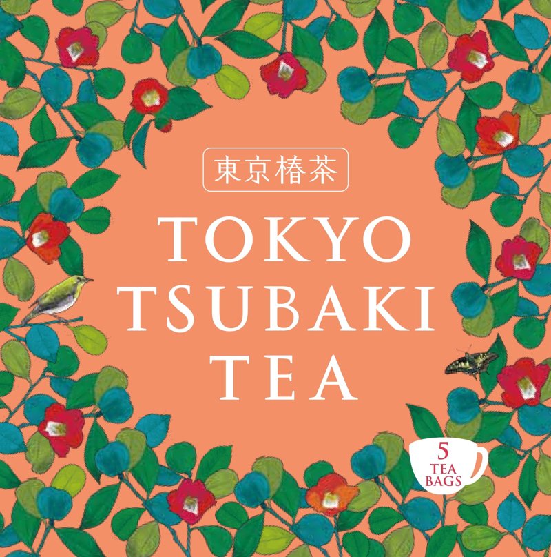 【ふるさと納税】東京椿茶ティーバッグ〔お茶・緑茶・煎茶・ティーバッグ・静岡・掛川茶〕