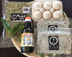 【ふるさと納税】ふんわり釜揚げしらすの卵かけご飯4点(しらす2P・卵6個・醤油・ちりめんじゃこ)セット【静岡県 駿河湾 掛川茶 お茶】