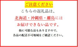 【ふるさと納税】掛川産苺「紅ほっぺ」280g×6P　計1,680g【4月～5月にかけて受付順に順次発送】(株)多好喜〔イチゴ・いちご・静岡産〕 画像1