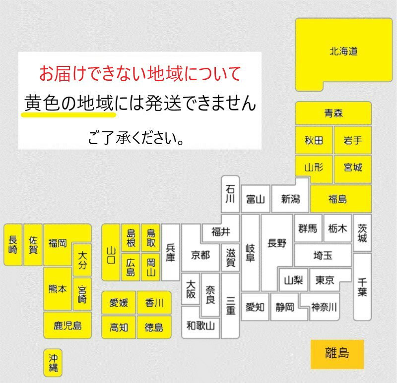 【ふるさと納税】 甘くてほくほく『湯あがり娘』食味の良さが自慢の枝豆 1.25kg（250g×5袋）毎年6月中旬～7月下旬にかけて受付順で発送（枝豆、生豆、小袋入り、茶豆風味、特別栽培、先行予約）ヴァインヤード